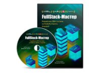 FullStack-Мастер. Разработка CRM-системы на NodeJS, Express, Angular6
